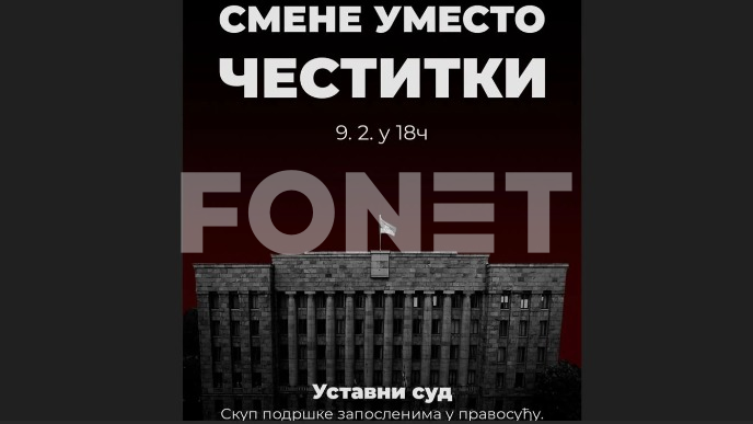 Skup podrške pravosuđu